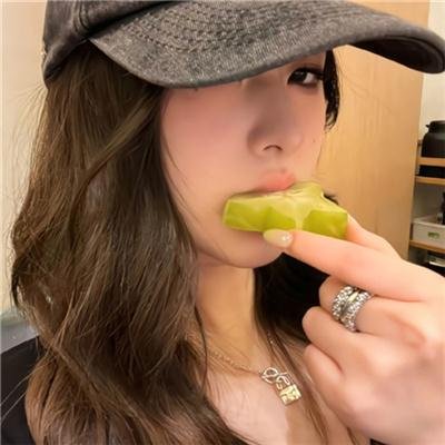 新鲜