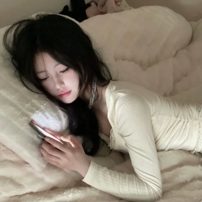 你是我的命中注定2020